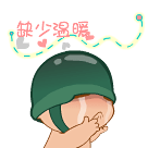 缺少温暖QQ表情gif搞笑图片