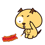 放鞭炮QQ表情gif搞笑图片