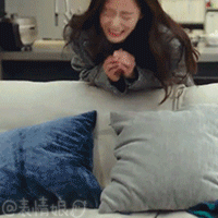 向外貌低头QQ表情gif搞笑图片