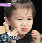 摸摸脸QQ表情gif搞笑图片