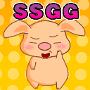 我是帅帅哥哥QQ表情gif搞笑图片