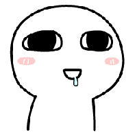 流口水QQ表情gif搞笑图片