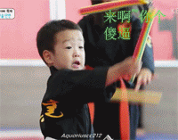 来呀，你个傻逼QQ表情gif搞笑图片