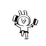 砍死你QQ表情gif搞笑图片