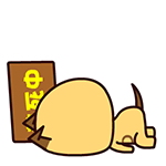 装死中QQ表情gif搞笑图片