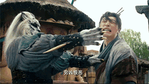 打耳光QQ表情gif搞笑图片