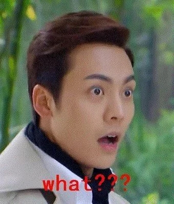 What???QQ表情gif搞笑图片