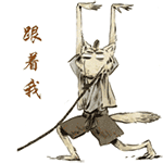 一个慢动作QQ表情gif搞笑图片