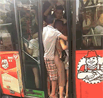 这样挤容易怀孕吗？QQ表情gif搞笑图片