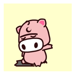 哥就是迷人QQ表情gif搞笑图片