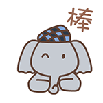 棒QQ表情gif搞笑图片