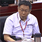 反了你们QQ表情gif搞笑图片