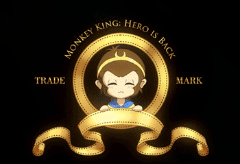 大早上的，被大圣这张图萌化了QQ表情gif搞笑图片