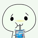 喝牛奶QQ表情gif搞笑图片