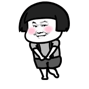 好羞羞QQ表情gif搞笑图片