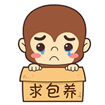 求包养QQ表情gif搞笑图片