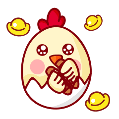 鸡年大吉QQ表情gif搞笑图片