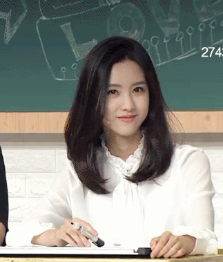 我们班新来的老师QQ表情gif搞笑图片