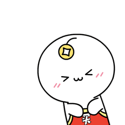 清空购物车QQ表情gif搞笑图片