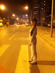 会不会被人打死QQ表情gif搞笑图片