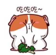 吃吃吃~QQ表情gif搞笑图片