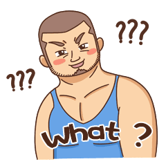 什么？QQ表情gif搞笑图片