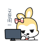 又是周一QQ表情gif搞笑图片