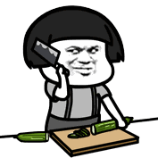 切黄瓜QQ表情gif搞笑图片