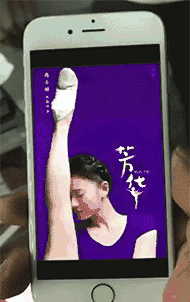 看出猫腻来了么QQ表情gif搞笑图片