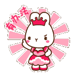 有办法QQ表情gif搞笑图片