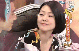 抛媚眼QQ表情gif搞笑图片