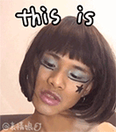 很硬的广告QQ表情gif搞笑图片