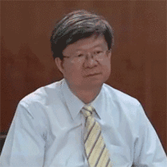 翻白眼QQ表情gif搞笑图片