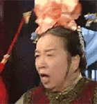 你要干什么QQ表情gif搞笑图片