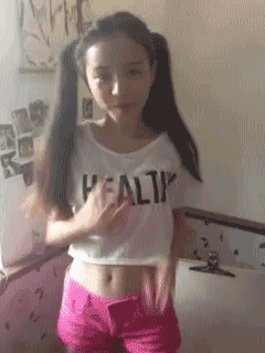 妹子，你怎么了QQ表情gif搞笑图片