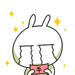 有钱啦QQ表情gif搞笑图片