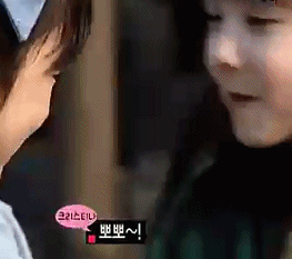 亲一个QQ表情gif搞笑图片