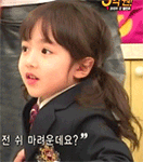 吮手指QQ表情gif搞笑图片