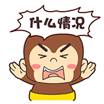 什么情况QQ表情gif搞笑图片