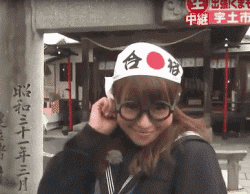 吃我一拳QQ表情gif搞笑图片