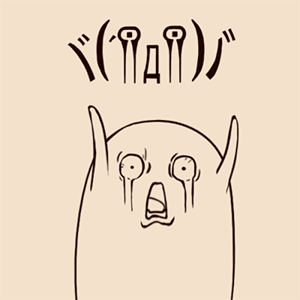 吓哭了QQ表情gif搞笑图片