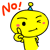 NO!QQ表情gif搞笑图片