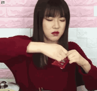 你自己是可以的QQ表情gif搞笑图片