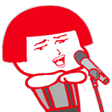 高歌一曲QQ表情gif搞笑图片