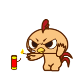 小年到啦QQ表情gif搞笑图片