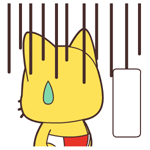 无语QQ表情gif搞笑图片