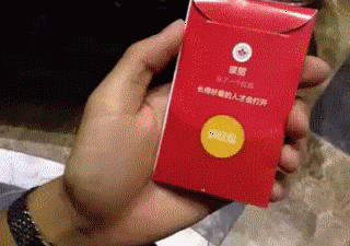 多一点真诚少一点套路，红包就该这样玩QQ表情gif搞笑图片