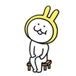 坐凳子QQ表情gif搞笑图片