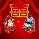 喜结良缘QQ表情gif搞笑图片