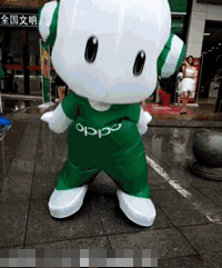 这么努力的吉祥物，升职加薪指日可待QQ表情gif搞笑图片